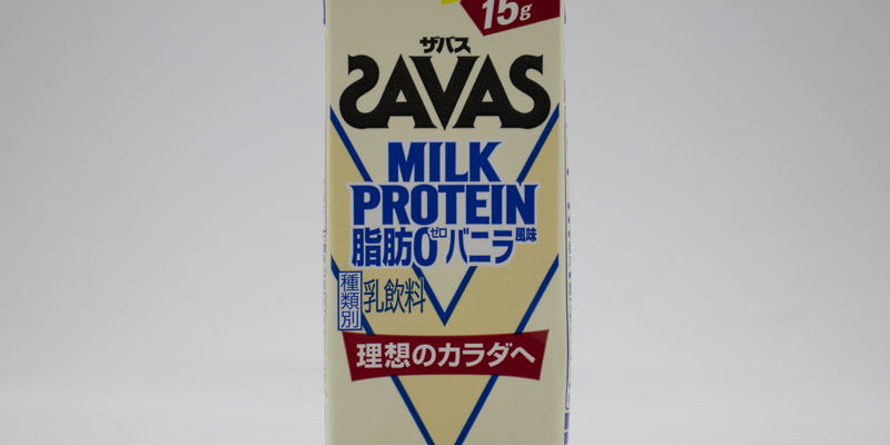 [ザバス] ミルクプロテイン 脂肪0 200ml(バニラ風味)