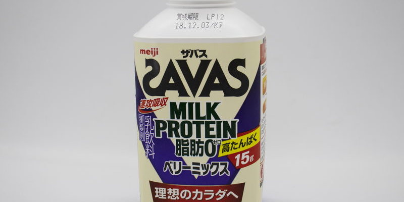 [ザバス] ミルクプロテイン 脂肪0 430ml(ベリーミックス)